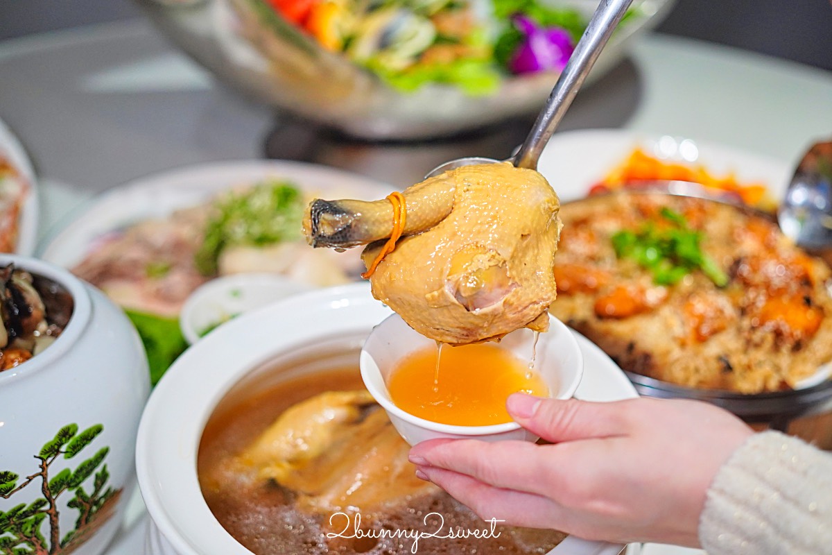 【宸軒園粵菜海鮮(中興店)】新店桌菜餐廳，香港老師傅坐鎮的家庭聚餐首選港式餐廳 @兔兒毛毛姊妹花