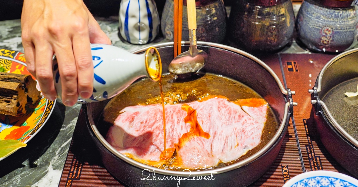 [2019 夏令營。台北] 親子天下 x 自然悠遊～台北森呼吸自然探索夏令營~行走山林、自由深呼吸，讓孩子鍛鍊體力、體驗自然、學習尊重生命的體驗式學習夏令營 @兔兒毛毛姊妹花