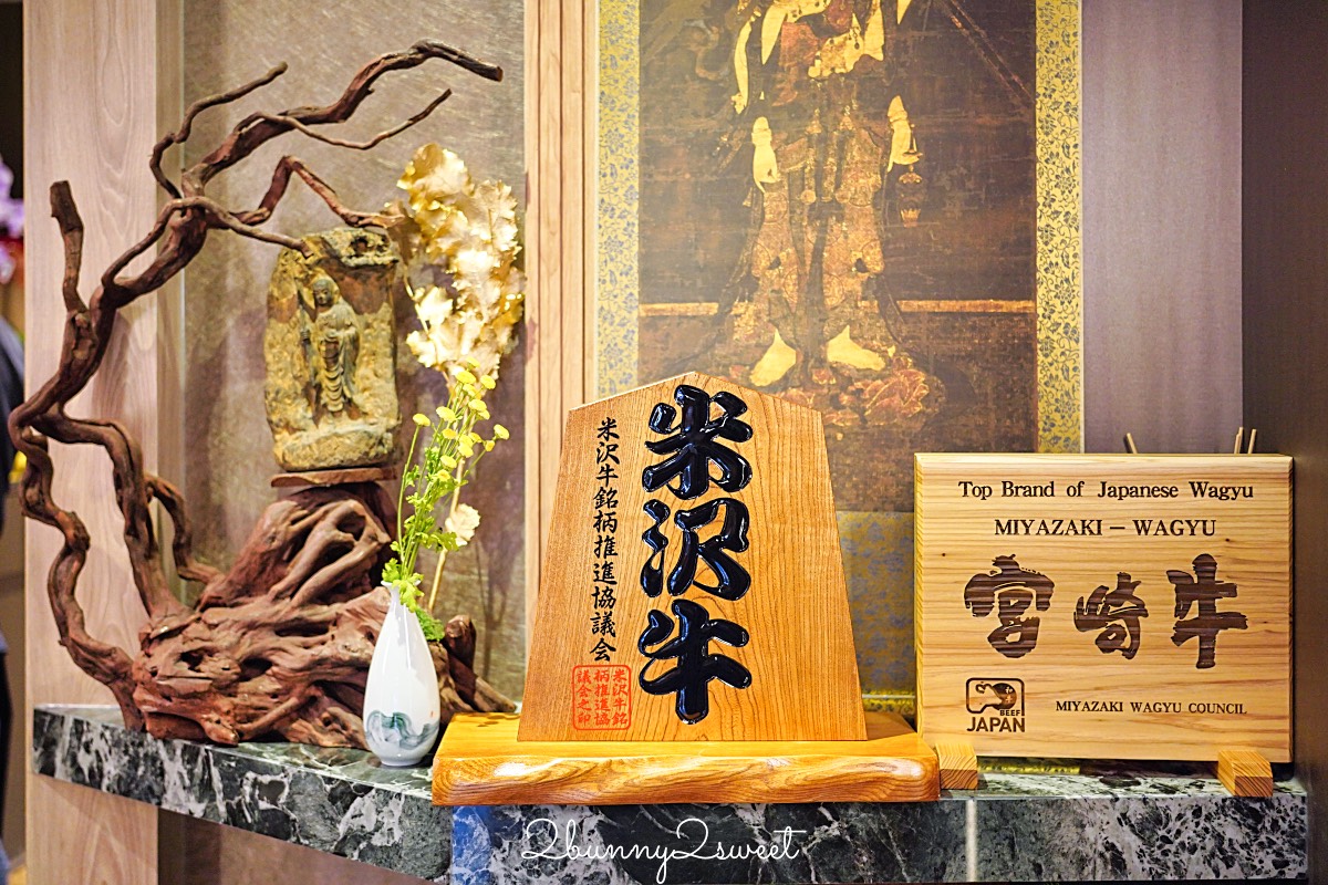 【祇園.禪院壽喜燒專門店】台北高級壽喜燒推薦・全包廂關西風和牛壽喜燒完整開箱 @兔兒毛毛姊妹花
