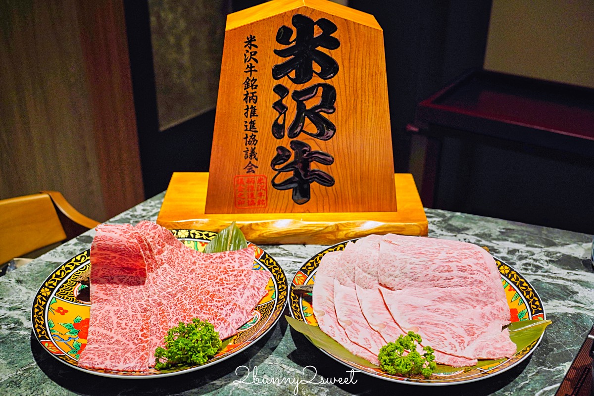 【祇園.禪院壽喜燒專門店】台北高級壽喜燒推薦・全包廂關西風和牛壽喜燒完整開箱 @兔兒毛毛姊妹花