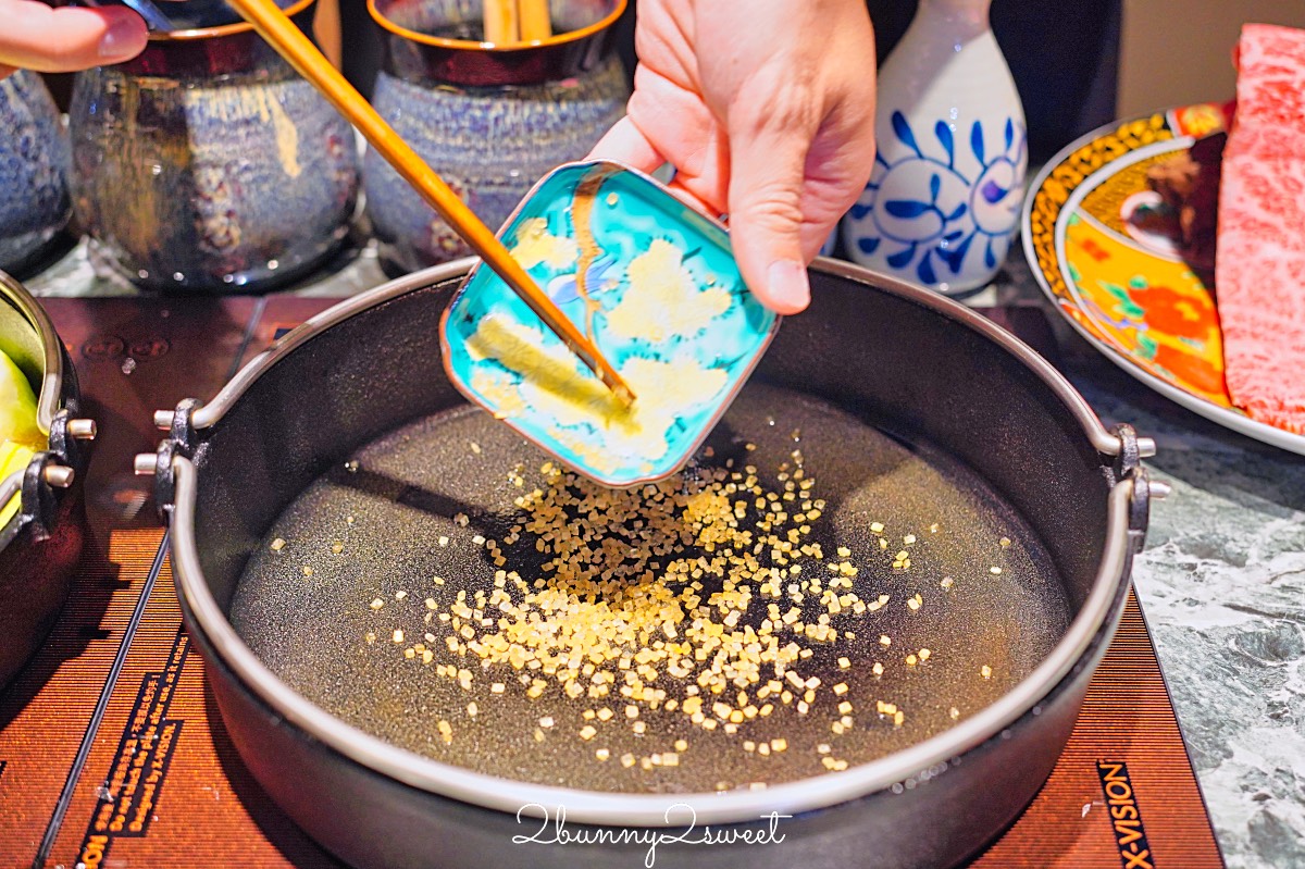 【祇園.禪院壽喜燒專門店】台北高級壽喜燒推薦・全包廂關西風和牛壽喜燒完整開箱 @兔兒毛毛姊妹花