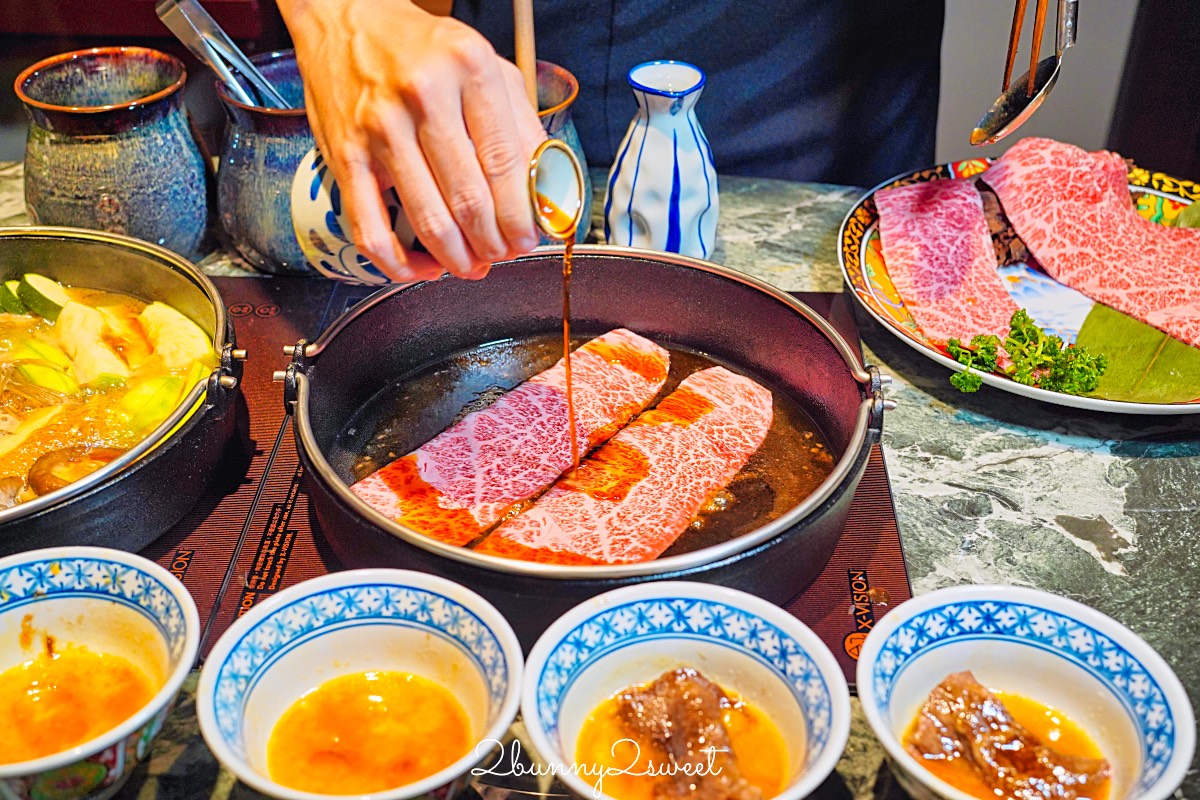 【祇園.禪院壽喜燒專門店】台北高級壽喜燒推薦・全包廂關西風和牛壽喜燒完整開箱 @兔兒毛毛姊妹花