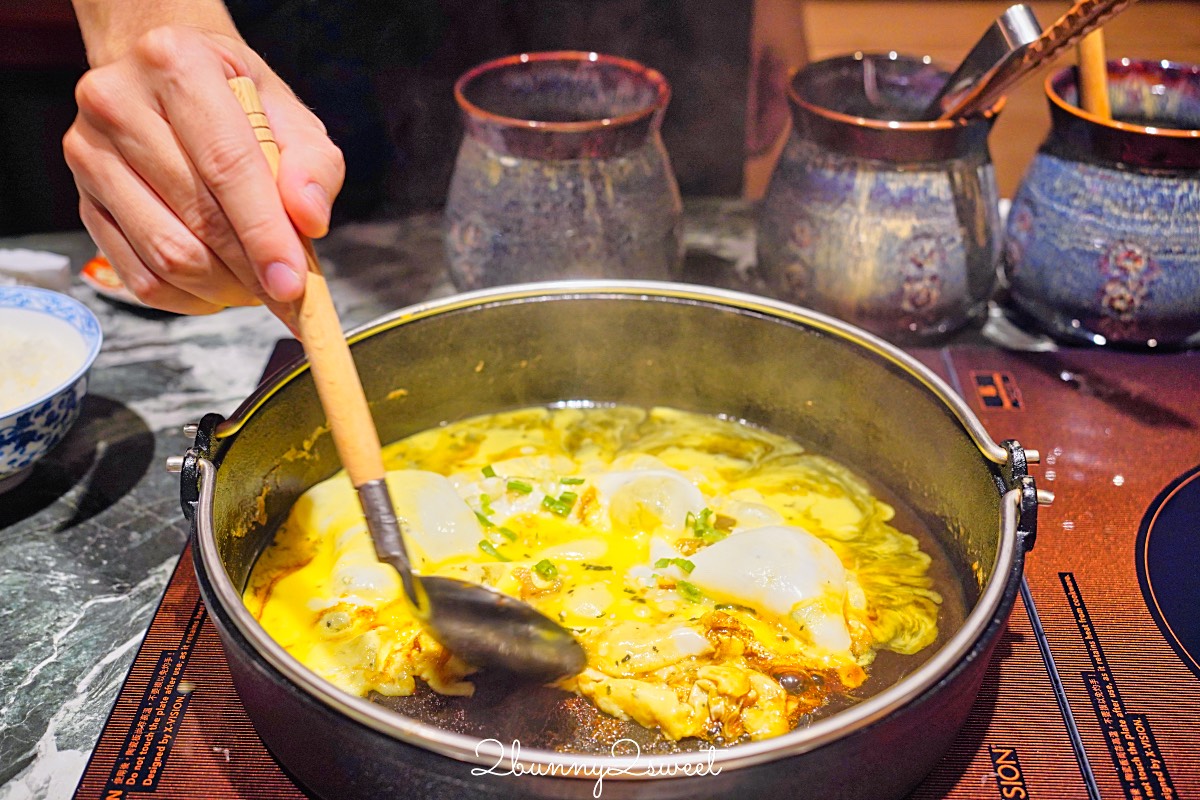 【祇園.禪院壽喜燒專門店】台北高級壽喜燒推薦・全包廂關西風和牛壽喜燒完整開箱 @兔兒毛毛姊妹花