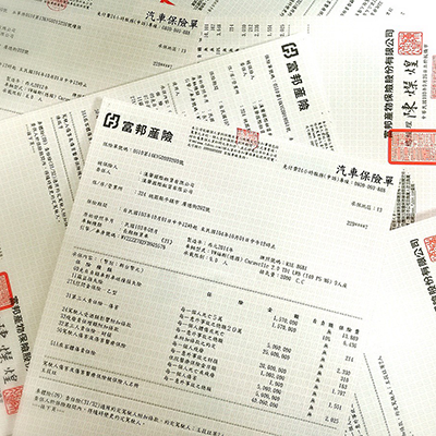 【漢聲租車機場接送】新車接送+合法車隊差在哪?凌晨班機更在意的安全關鍵 @兔兒毛毛姊妹花 【漢聲租車機場接送】新車接送+合法車隊差在哪?凌晨班機更在意的安全關鍵 @兔兒毛毛姊妹花