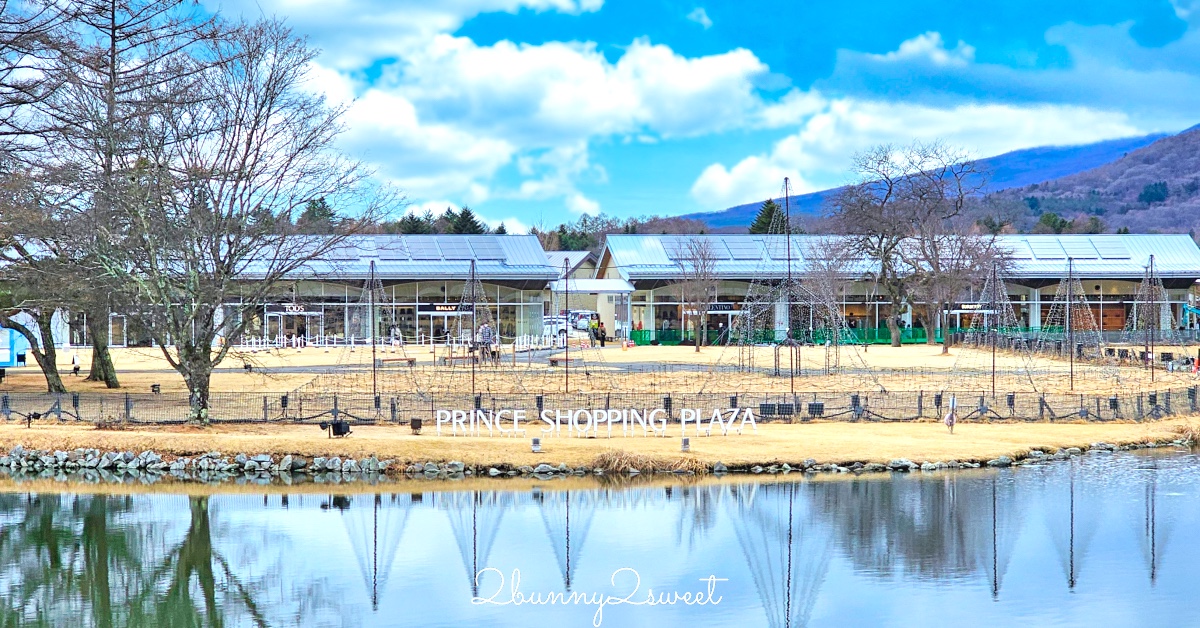 台北室內樂園》南港貝兒絲樂園 大和戀季主題館～溫泉浴場、忍術道場、花火慶典、札幌雪鄉～換上浴衣和服暢遊春夏秋冬的大和國度｜室內景點｜雨天景點｜捷運南港站 @兔兒毛毛姊妹花