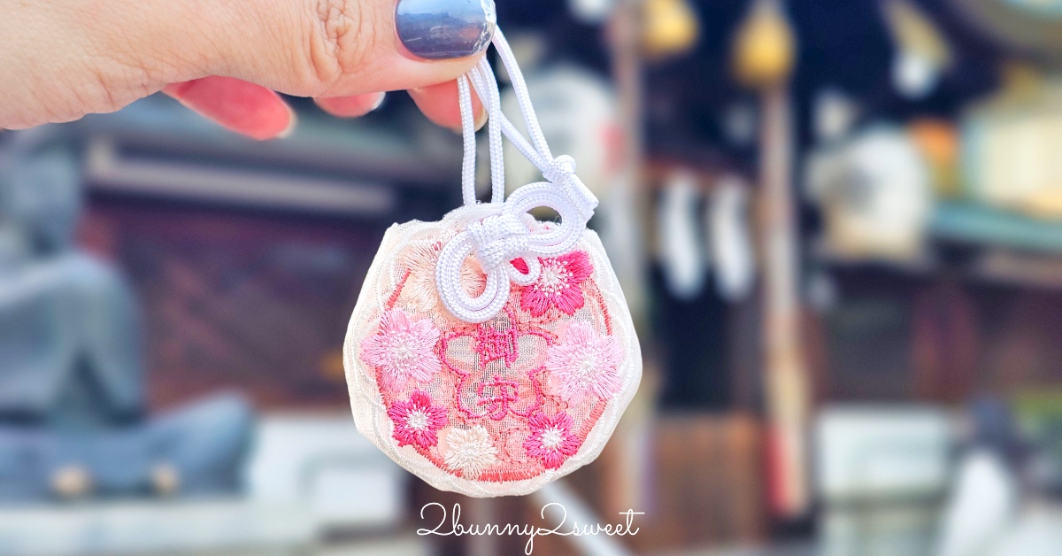 台中活動》中化製藥70週年特展就在全台最美分子藥局，玩捉迷藏遊戲就送你購物金!! @兔兒毛毛姊妹花