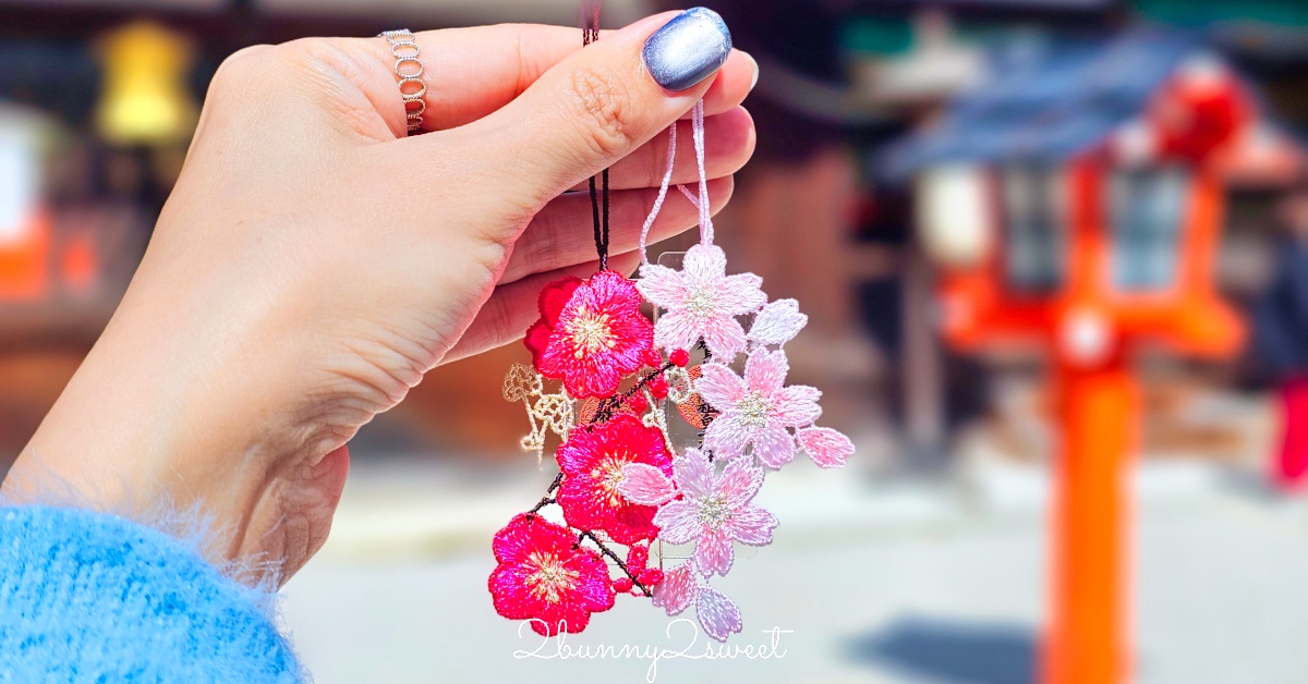 [台北｜萬華。美食] 格萊天漾大飯店 2020 年菜～年初二團圓宴～大蝦、石斑、海參、燉雞湯、佛跳牆、豬肋排&hellip;11 道菜色豐盛又體面～讓家人輕鬆團圓用餐｜捷運板南線｜捷運龍山寺站美食 @兔兒毛毛姊妹花