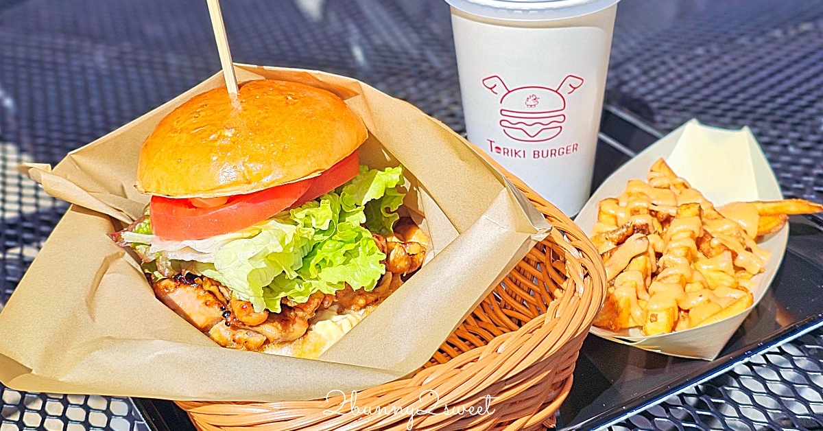 台東交通》環島之星 Hello Kitty 繽紛列車~全台唯一豪華環島觀光列車，在火車上唱卡拉OK、辦慶生趴、做 DIY，吃喝玩樂通包～親友家庭最輕鬆的旅遊方式｜易遊網 x 台鐵觀光列車 @兔兒毛毛姊妹花