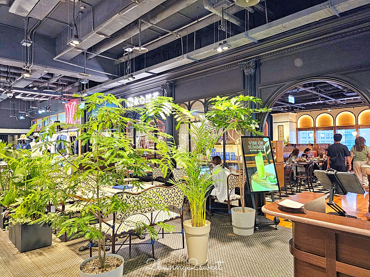 【永心鳳茶新光南西店】台北中山站質感台菜茶館，菜單價格與必點餐點完整介紹 @兔兒毛毛姊妹花