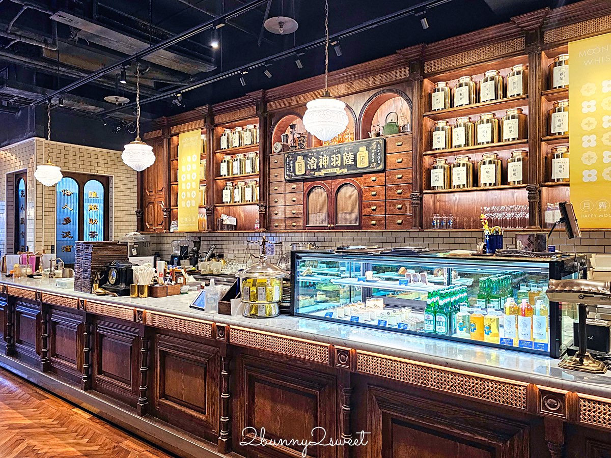 【永心鳳茶新光南西店】台北中山站質感台菜茶館,菜單價格與必點餐點完整介紹 @兔兒毛毛姊妹花 【永心鳳茶新光南西店】台北中山站質感台菜茶館,菜單價格與必點餐點完整介紹 @兔兒毛毛姊妹花