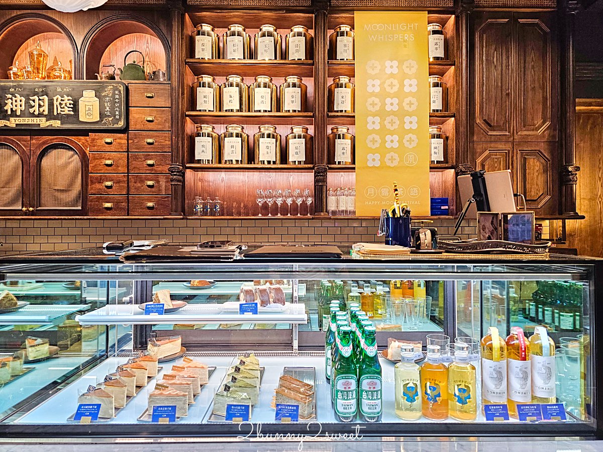 【永心鳳茶新光南西店】台北中山站質感台菜茶館，菜單價格與必點餐點完整介紹 @兔兒毛毛姊妹花