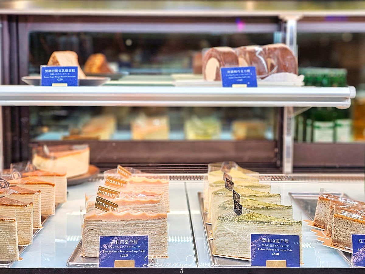 【永心鳳茶新光南西店】台北中山站質感台菜茶館,菜單價格與必點餐點完整介紹 @兔兒毛毛姊妹花 【永心鳳茶新光南西店】台北中山站質感台菜茶館,菜單價格與必點餐點完整介紹 @兔兒毛毛姊妹花