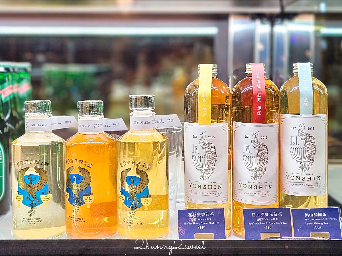 【永心鳳茶新光南西店】台北中山站質感台菜茶館,菜單價格與必點餐點完整介紹 @兔兒毛毛姊妹花 【永心鳳茶新光南西店】台北中山站質感台菜茶館,菜單價格與必點餐點完整介紹 @兔兒毛毛姊妹花