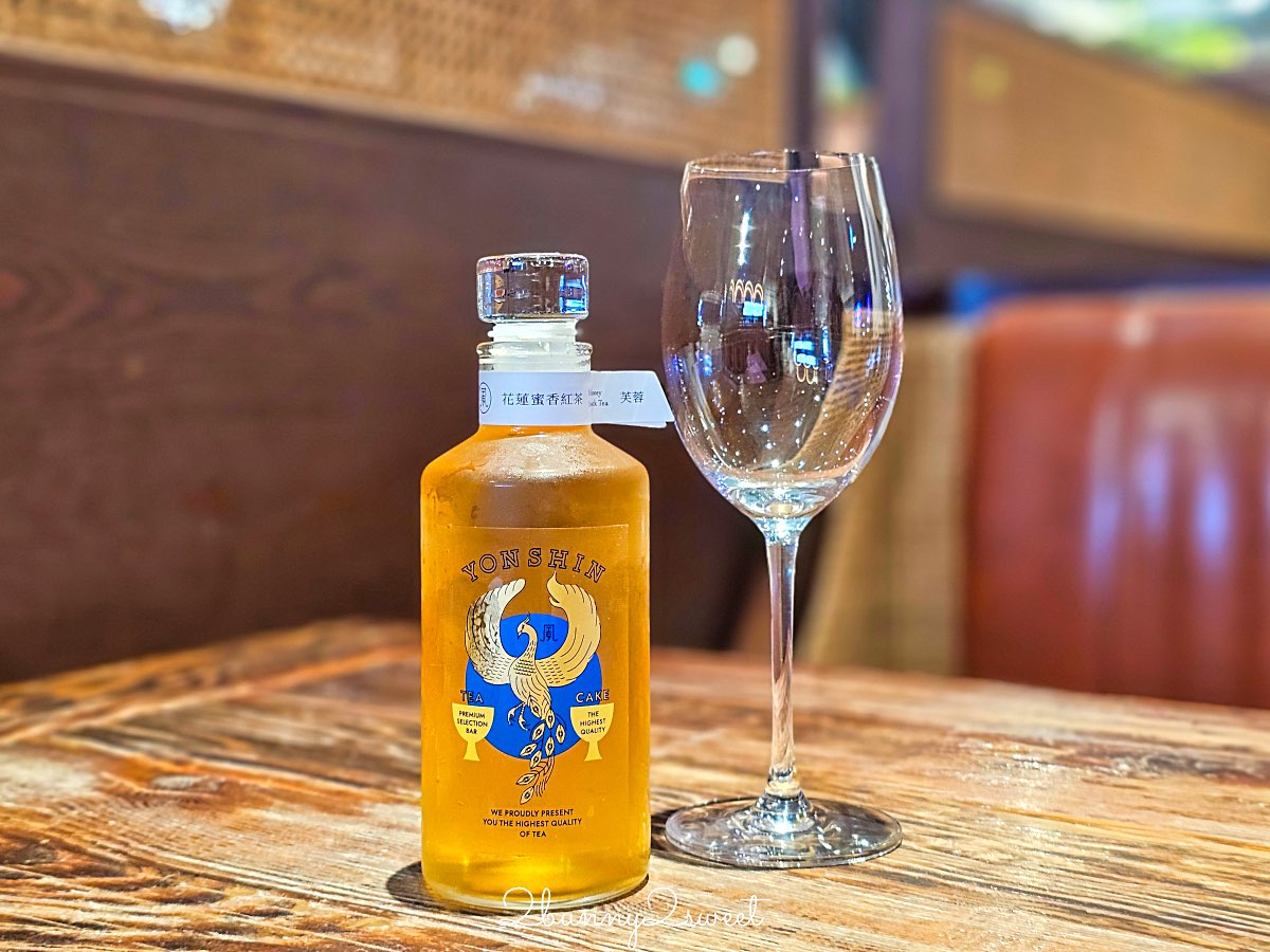 【永心鳳茶新光南西店】台北中山站質感台菜茶館,菜單價格與必點餐點完整介紹 @兔兒毛毛姊妹花 【永心鳳茶新光南西店】台北中山站質感台菜茶館,菜單價格與必點餐點完整介紹 @兔兒毛毛姊妹花