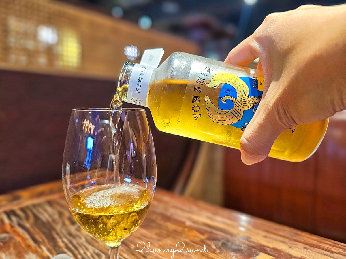 【永心鳳茶新光南西店】台北中山站質感台菜茶館,菜單價格與必點餐點完整介紹 @兔兒毛毛姊妹花 【永心鳳茶新光南西店】台北中山站質感台菜茶館,菜單價格與必點餐點完整介紹 @兔兒毛毛姊妹花