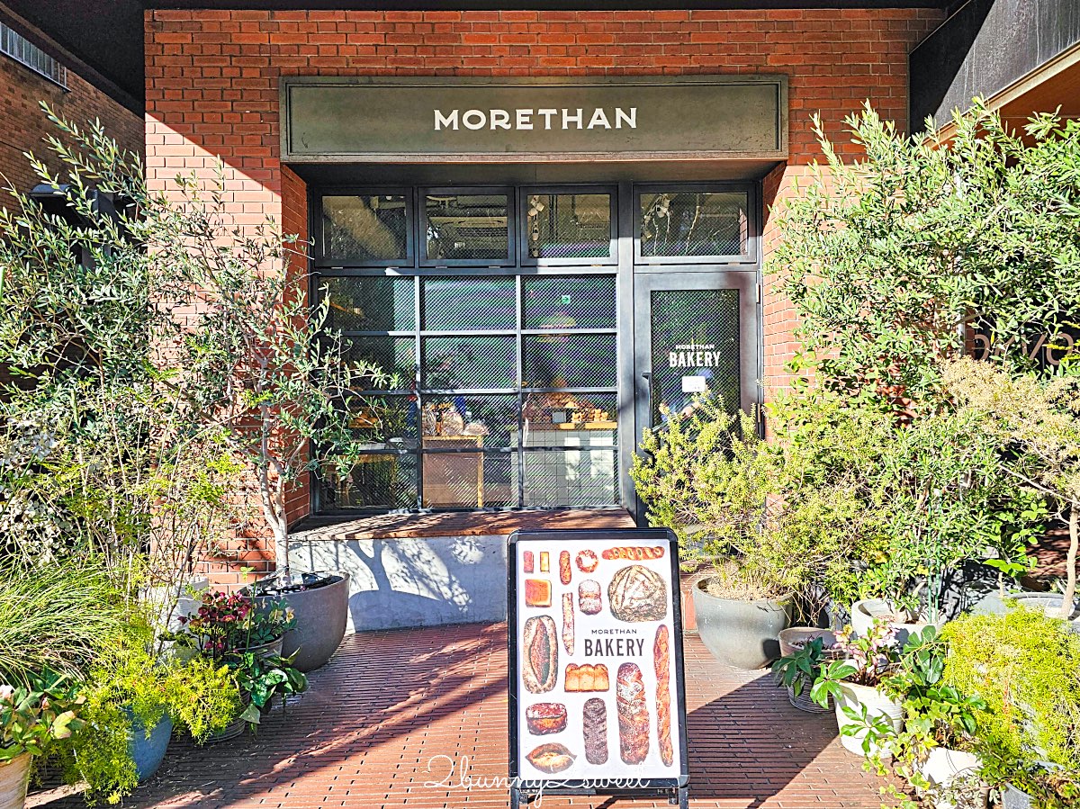 【 The Knot Tokyo Shinjuku 東京新宿諾特酒店】新宿飯店推薦:高CP值設計旅店+人氣麵包店MORETHAN一次收 @兔兒毛毛姊妹花 【 The Knot Tokyo Shinjuku 東京新宿諾特酒店】新宿飯店推薦:高CP值設計旅店+人氣麵包店MORETHAN一次收 @兔兒毛毛姊妹花