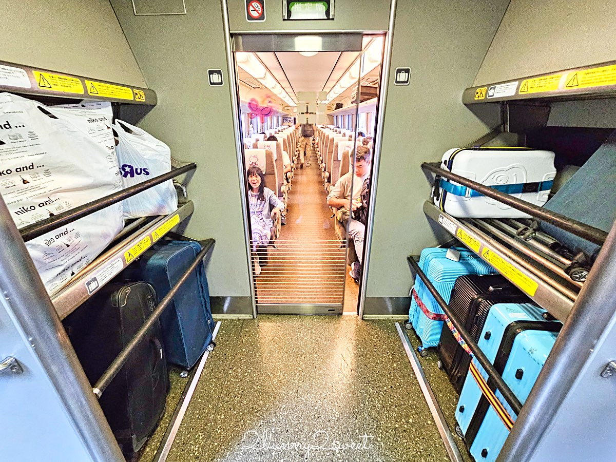 【HARUKA 關西機場特急攻略】路線、時間、QR Code購票教學一次看|京都大阪最快交通 @兔兒毛毛姊妹花 【HARUKA 關西機場特急攻略】路線、時間、QR Code購票教學一次看|京都大阪最快交通 @兔兒毛毛姊妹花