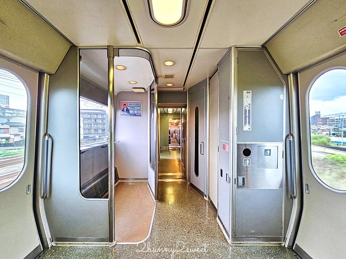 【HARUKA 關西機場特急攻略】路線、時間、QR Code購票教學一次看|京都大阪最快交通 @兔兒毛毛姊妹花 【HARUKA 關西機場特急攻略】路線、時間、QR Code購票教學一次看|京都大阪最快交通 @兔兒毛毛姊妹花