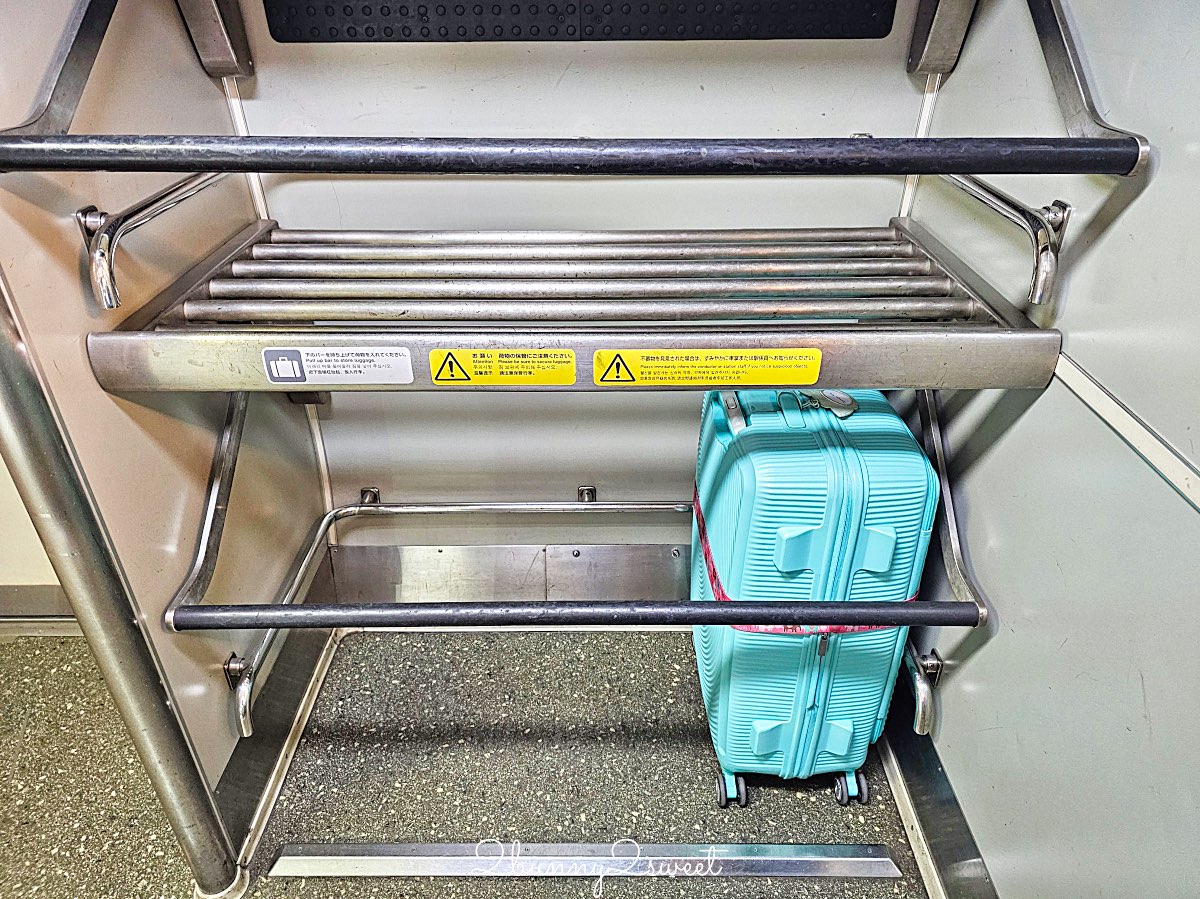 【HARUKA 關西機場特急攻略】路線、時間、QR Code購票教學一次看|京都大阪最快交通 @兔兒毛毛姊妹花 【HARUKA 關西機場特急攻略】路線、時間、QR Code購票教學一次看|京都大阪最快交通 @兔兒毛毛姊妹花