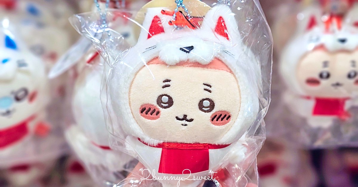 花蓮豐濱景點【親不知子海上古道】豐濱天空步道～斷崖玻璃天空步道，簡單好走無敵海景打卡聖地 @兔兒毛毛姊妹花