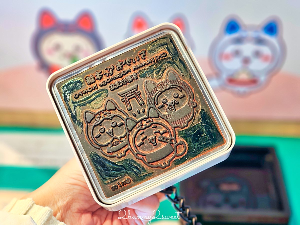 【吉伊卡哇MOGUMOGU本舖 (Chiikawa Mogumogu Honpo)京都伏見店】狐狸裝玩偶限定必買、京都伴手禮清單一次看 @兔兒毛毛姊妹花