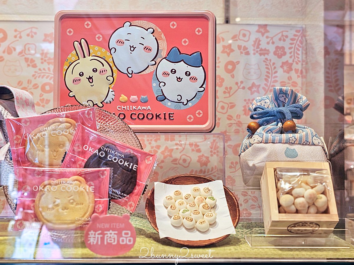 【吉伊卡哇MOGUMOGU本舖 (Chiikawa Mogumogu Honpo)京都伏見店】狐狸裝玩偶限定必買、京都伴手禮清單一次看 @兔兒毛毛姊妹花