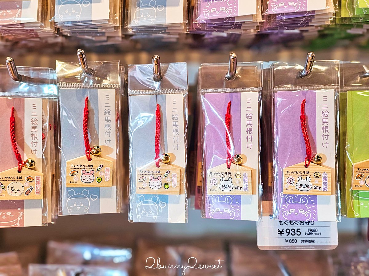 【吉伊卡哇MOGUMOGU本舖 (Chiikawa Mogumogu Honpo)京都伏見店】狐狸裝玩偶限定必買、京都伴手禮清單一次看 @兔兒毛毛姊妹花