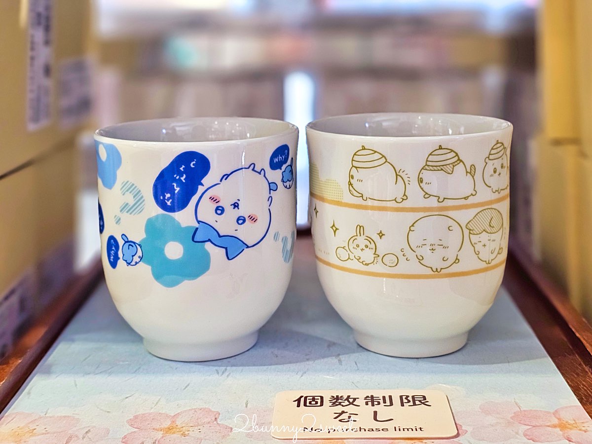 【吉伊卡哇MOGUMOGU本舖 (Chiikawa Mogumogu Honpo)京都伏見店】狐狸裝玩偶限定必買、京都伴手禮清單一次看 @兔兒毛毛姊妹花