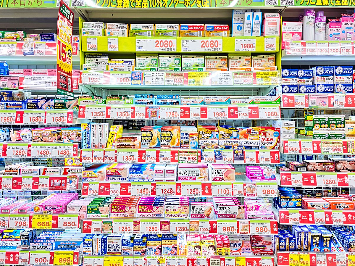 日本藥妝推薦｜SUGI藥局(スギ薬局)必逛攻略！免稅＋折價券最高18%OFF，藥妝零食早餐一次買齊 @兔兒毛毛姊妹花