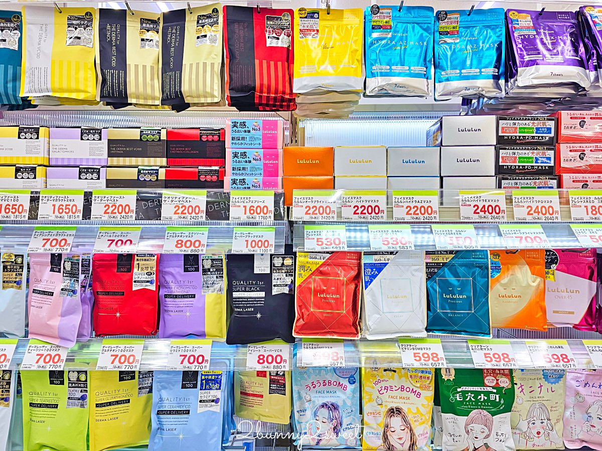 日本藥妝推薦｜SUGI藥局(スギ薬局)必逛攻略！免稅＋折價券最高18%OFF，藥妝零食早餐一次買齊 @兔兒毛毛姊妹花