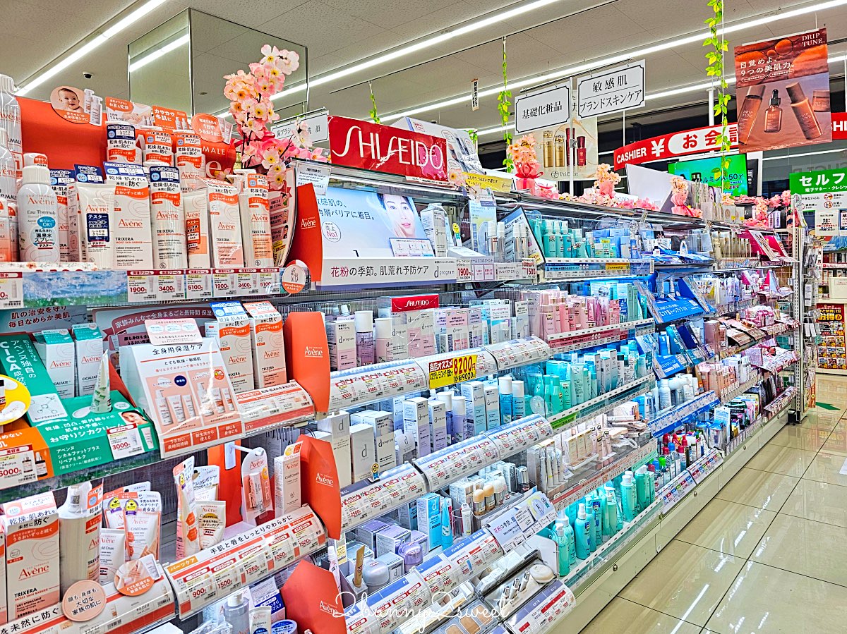 日本藥妝推薦｜SUGI藥局(スギ薬局)必逛攻略！免稅＋折價券最高18%OFF，藥妝零食早餐一次買齊 @兔兒毛毛姊妹花