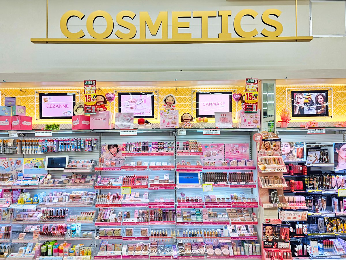 日本藥妝推薦｜SUGI藥局(スギ薬局)必逛攻略！免稅＋折價券最高18%OFF，藥妝零食早餐一次買齊 @兔兒毛毛姊妹花