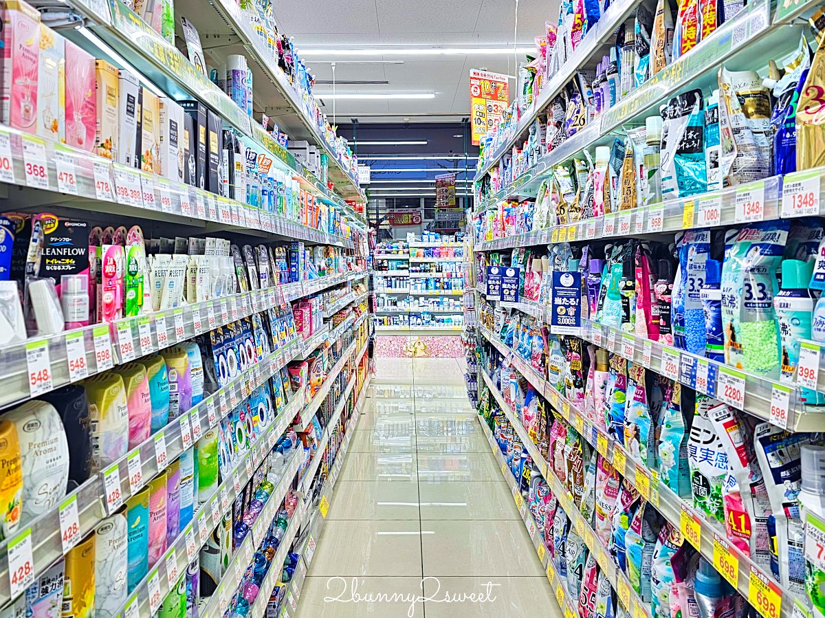 日本藥妝推薦｜SUGI藥局(スギ薬局)必逛攻略！免稅＋折價券最高18%OFF，藥妝零食早餐一次買齊 @兔兒毛毛姊妹花