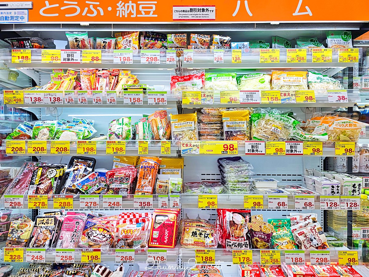 日本藥妝推薦｜SUGI藥局(スギ薬局)必逛攻略！免稅＋折價券最高18%OFF，藥妝零食早餐一次買齊 @兔兒毛毛姊妹花