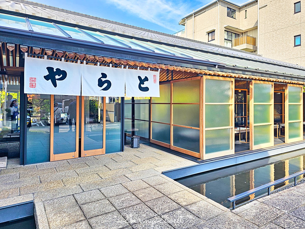 【虎屋菓寮 京都一條店】京都和菓子推薦：500年老舖茶寮，庭園景觀＋季節生菓子一次到位 @兔兒毛毛姊妹花