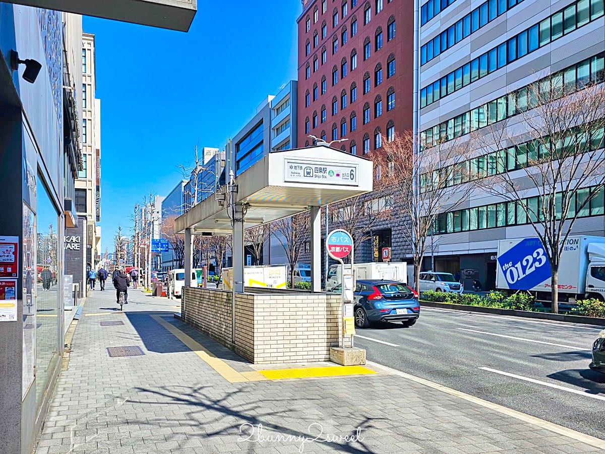 【KOKO酒店 京都四條烏丸】近地鐵站、房價超便宜京都住宿！四條烏丸高CP值飯店推薦 @兔兒毛毛姊妹花