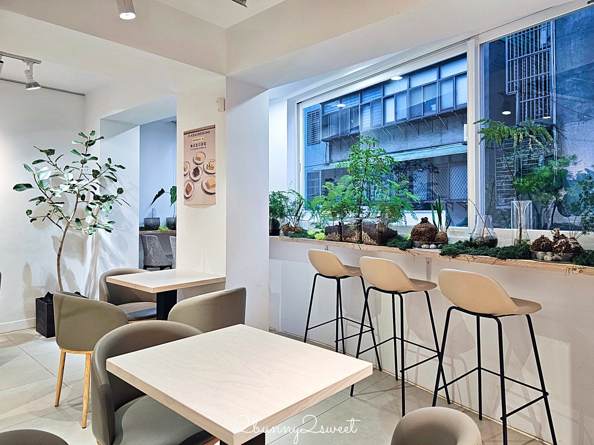 【8%ICE & Cheesecake】永康街咖啡廳:義式冰淇淋+熟成起司蛋糕,東門站靜謐系甜點店推薦 @兔兒毛毛姊妹花 【8%ICE & Cheesecake】永康街咖啡廳:義式冰淇淋+熟成起司蛋糕,東門站靜謐系甜點店推薦 @兔兒毛毛姊妹花