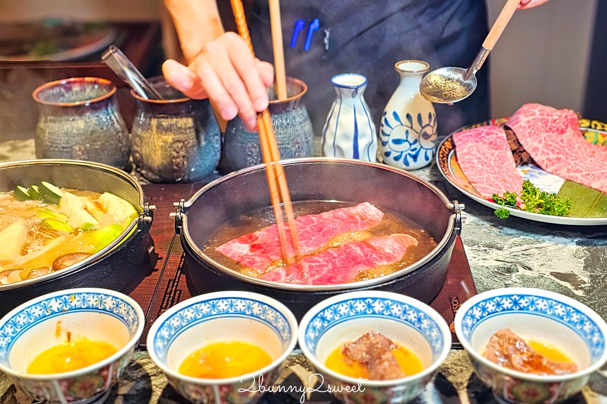 【祇園.禪院壽喜燒專門店】台北高級壽喜燒推薦・全包廂關西風和牛壽喜燒完整開箱 @兔兒毛毛姊妹花