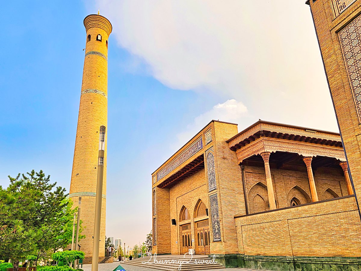 【哈斯特伊瑪目建築群 Hazrati Imam Complex】烏茲別克塔什干景點，親眼見證世界最古老古蘭經 @兔兒毛毛姊妹花