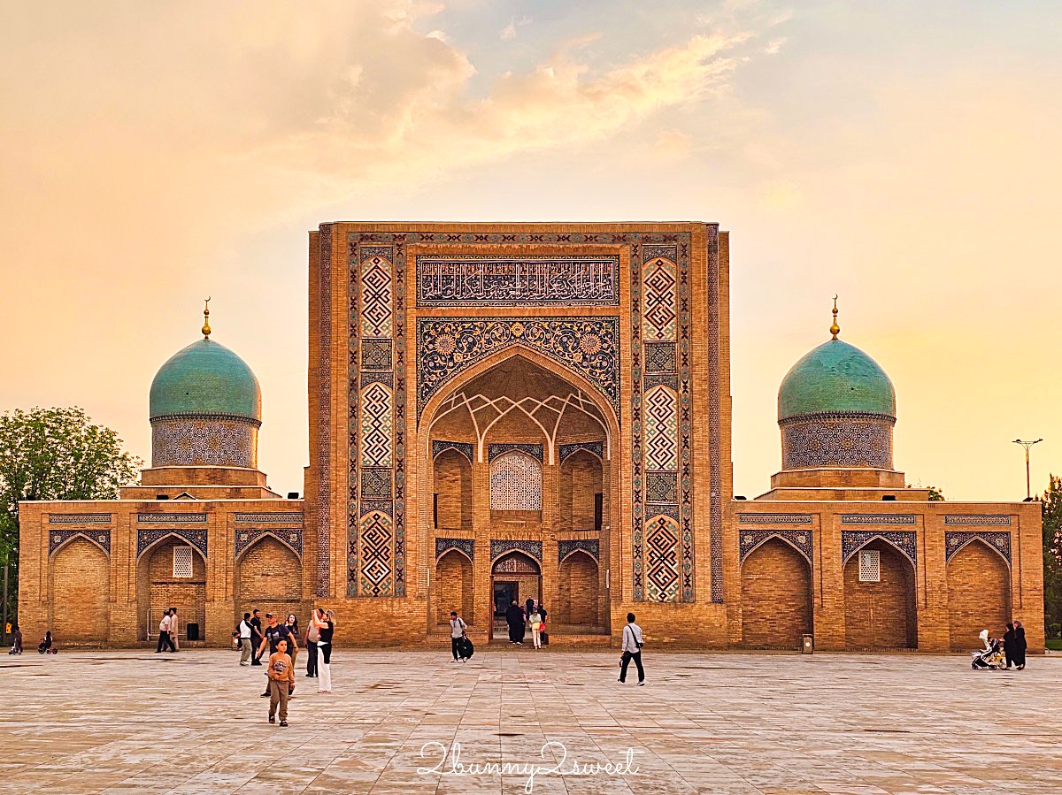 【哈斯特伊瑪目建築群 Hazrati Imam Complex】烏茲別克塔什干景點，親眼見證世界最古老古蘭經 @兔兒毛毛姊妹花