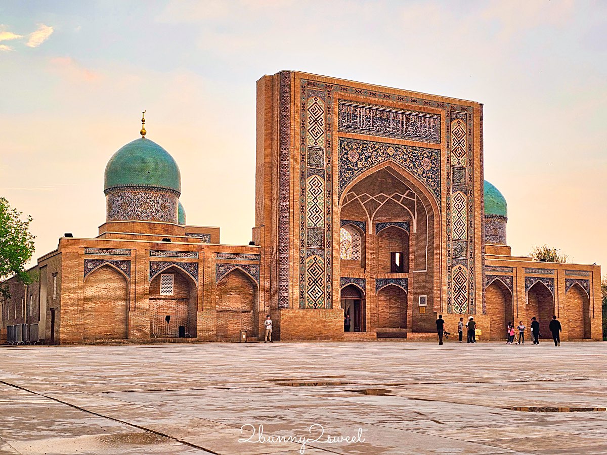 【哈斯特伊瑪目建築群 Hazrati Imam Complex】烏茲別克塔什干景點，親眼見證世界最古老古蘭經 @兔兒毛毛姊妹花