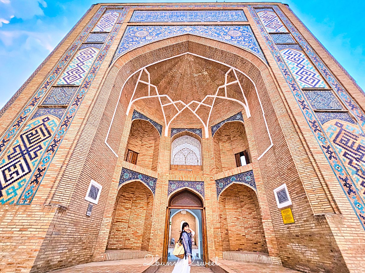 【哈斯特伊瑪目建築群 Hazrati Imam Complex】烏茲別克塔什干景點，親眼見證世界最古老古蘭經 @兔兒毛毛姊妹花