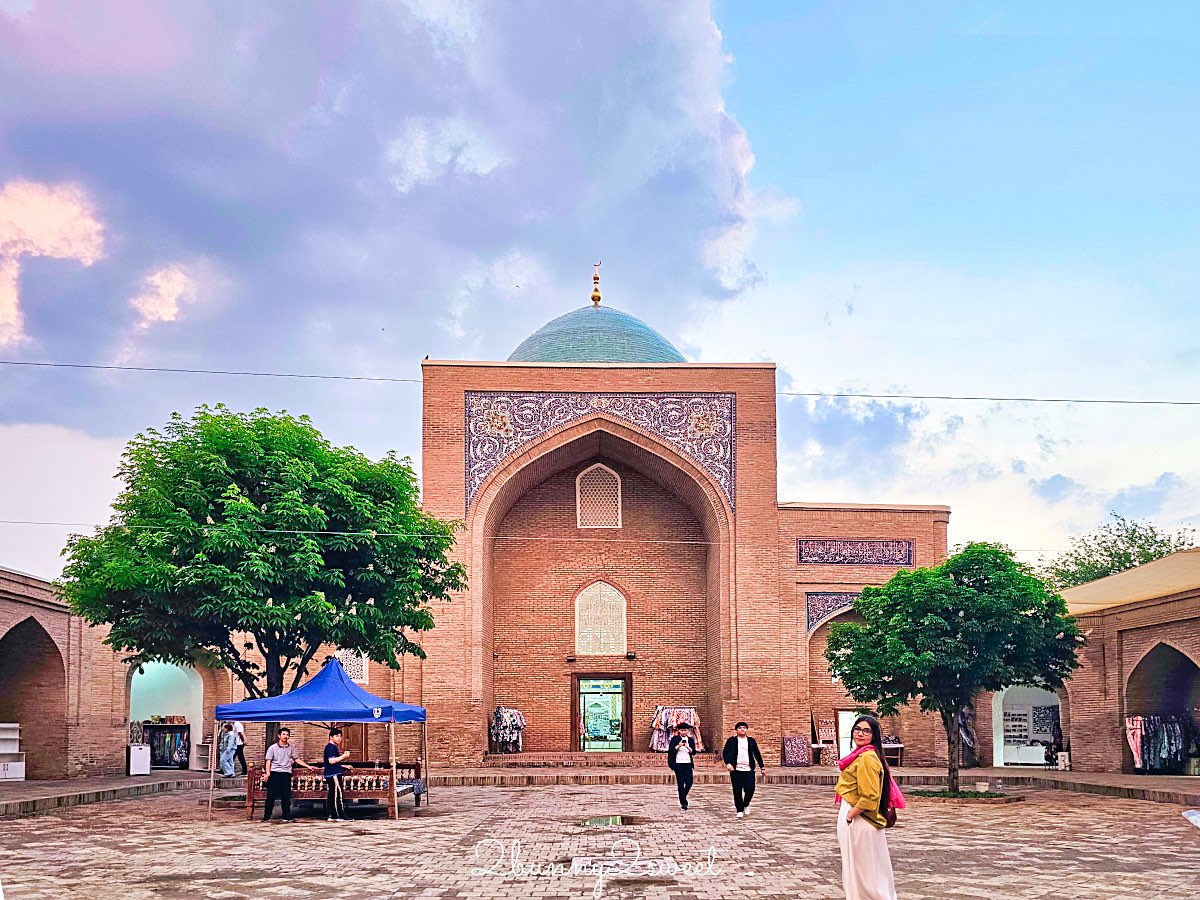 【哈斯特伊瑪目建築群 Hazrati Imam Complex】烏茲別克塔什干景點，親眼見證世界最古老古蘭經 @兔兒毛毛姊妹花