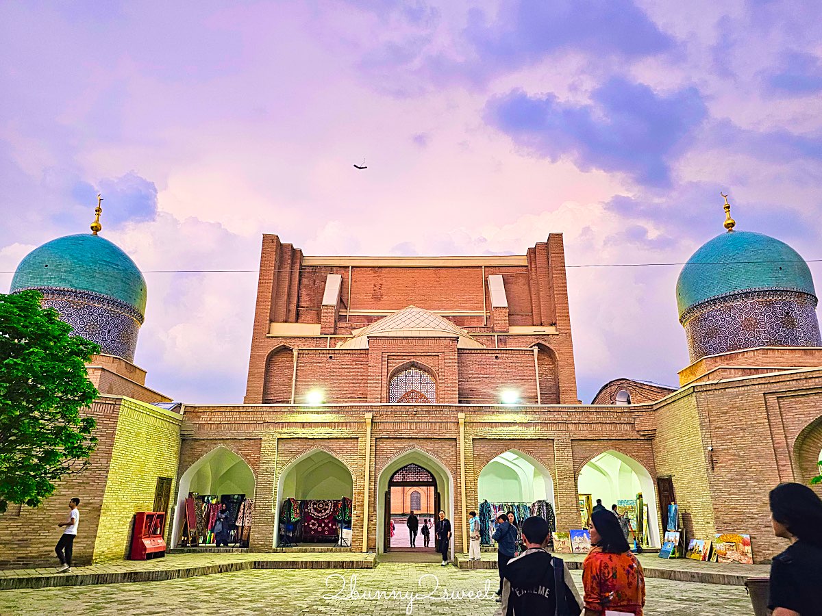 【哈斯特伊瑪目建築群 Hazrati Imam Complex】烏茲別克塔什干景點，親眼見證世界最古老古蘭經 @兔兒毛毛姊妹花