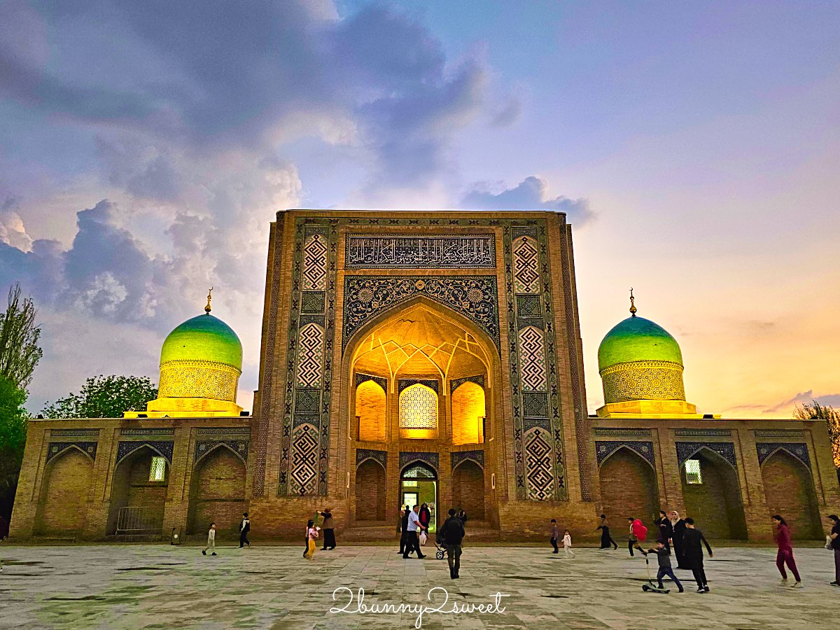 【哈斯特伊瑪目建築群 Hazrati Imam Complex】烏茲別克塔什干景點，親眼見證世界最古老古蘭經 @兔兒毛毛姊妹花