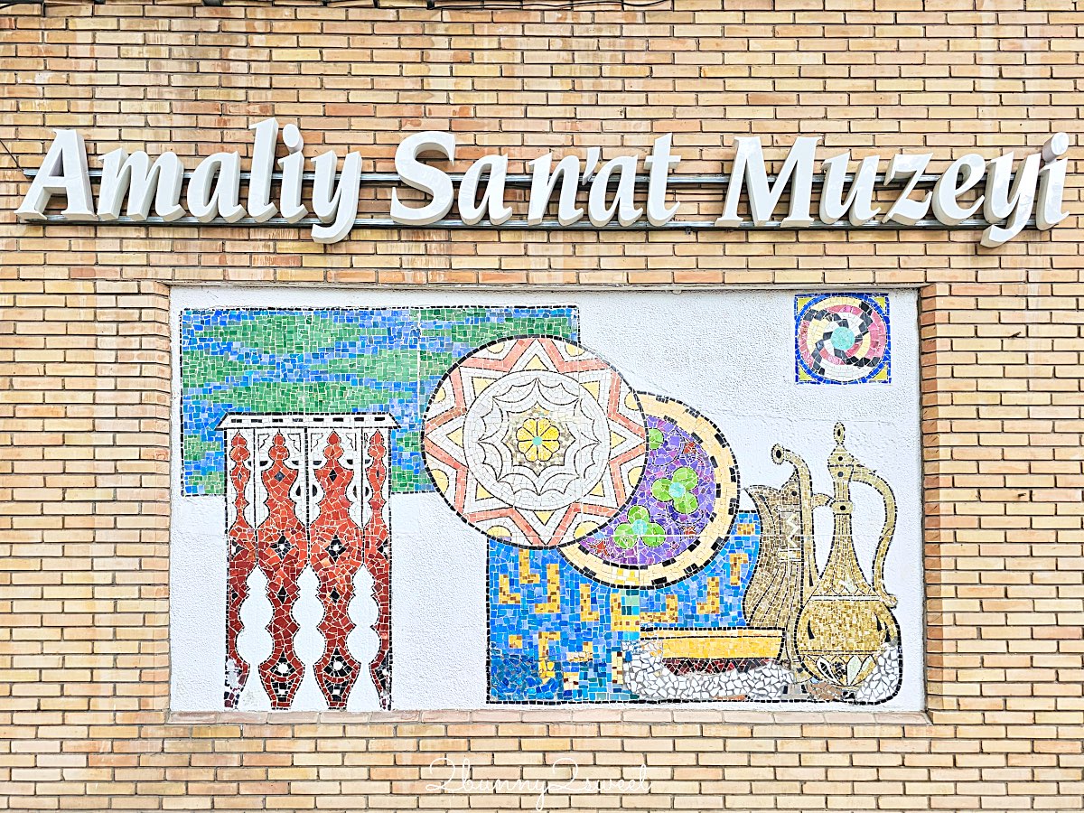 【烏茲別克應用藝術博物館 Uzbekistan State Museum of Applied Art】塔什干最美博物館，19世紀豪宅裡的工藝世界 @兔兒毛毛姊妹花