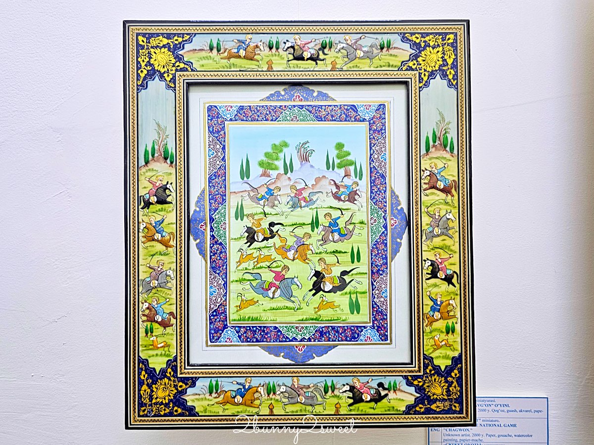 【烏茲別克應用藝術博物館 Uzbekistan State Museum of Applied Art】塔什干最美博物館，19世紀豪宅裡的工藝世界 @兔兒毛毛姊妹花