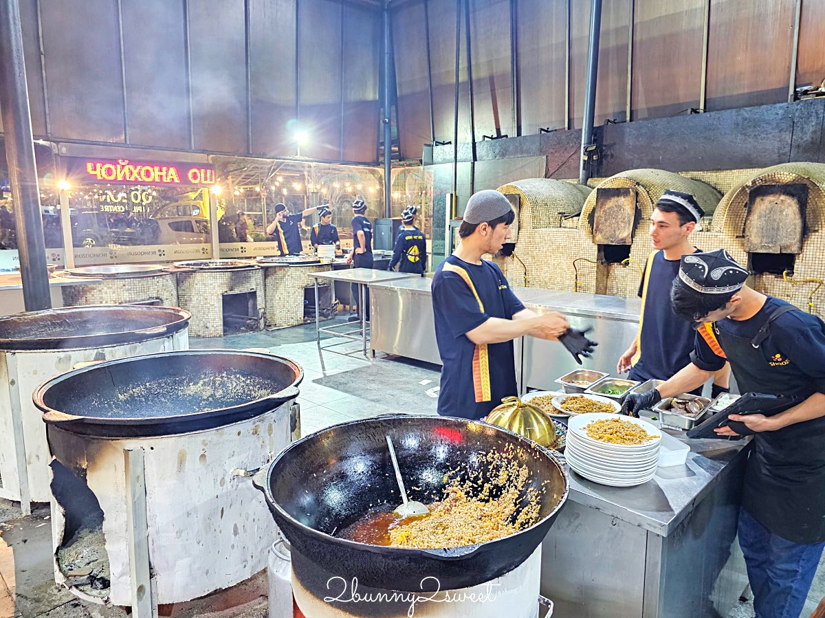 【Besh Qozon Plov Center 塔什干手抓飯中心】烏茲別克必吃手抓飯、巨大鐵鍋現場料理、菜單價格整理 @兔兒毛毛姊妹花