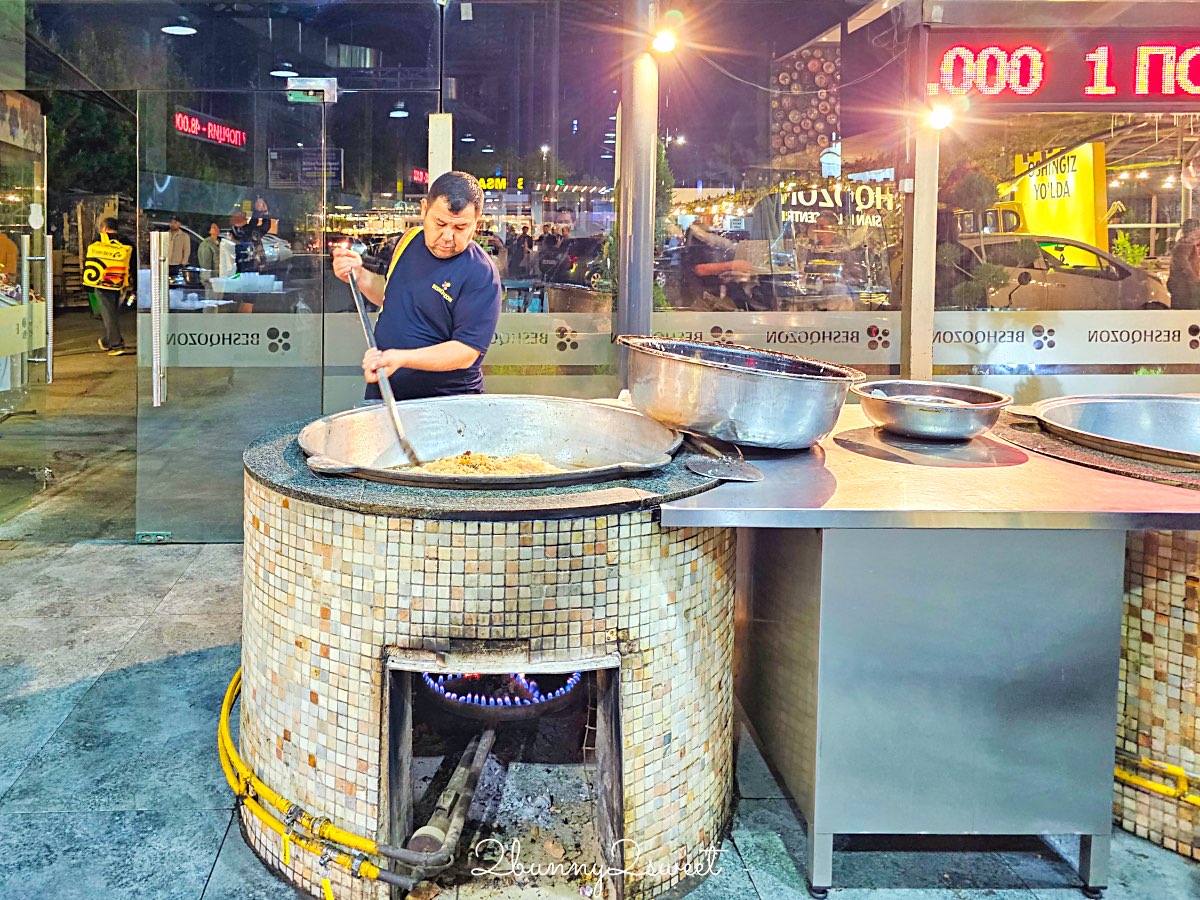 【Besh Qozon Plov Center 塔什干手抓飯中心】烏茲別克必吃手抓飯、巨大鐵鍋現場料理、菜單價格整理 @兔兒毛毛姊妹花