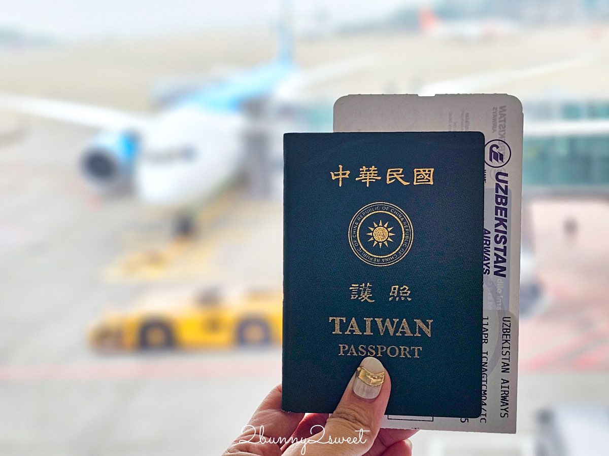 【烏茲別克航空 Uzbekistan Airways】台灣飛烏茲別克航班攻略＋首爾飛塔什干開箱＋國內線實測 @兔兒毛毛姊妹花